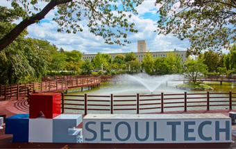 바이오메디컬학과 창의융합인재전형 45.86대 1로 첨단학과 전국 최고 경쟁률을 기록 썸내일 이미지